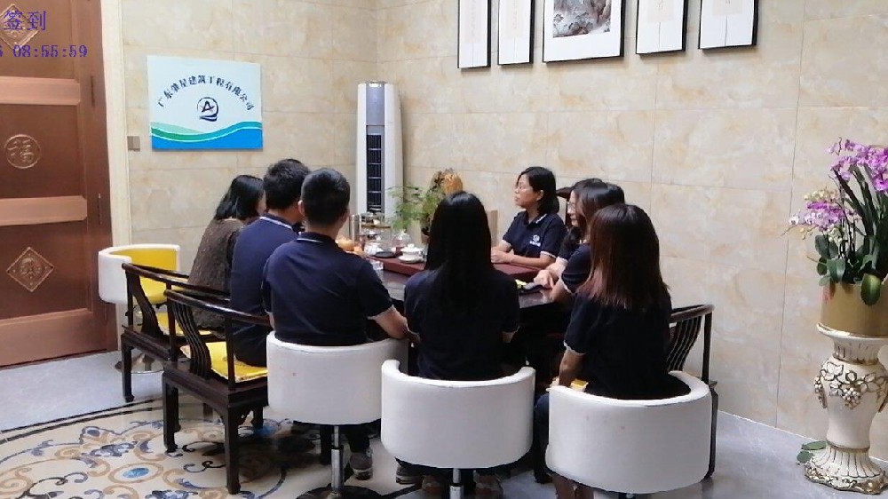 國家注冊質量管理體系審核員的待遇(審核勞務費標準)怎么樣？